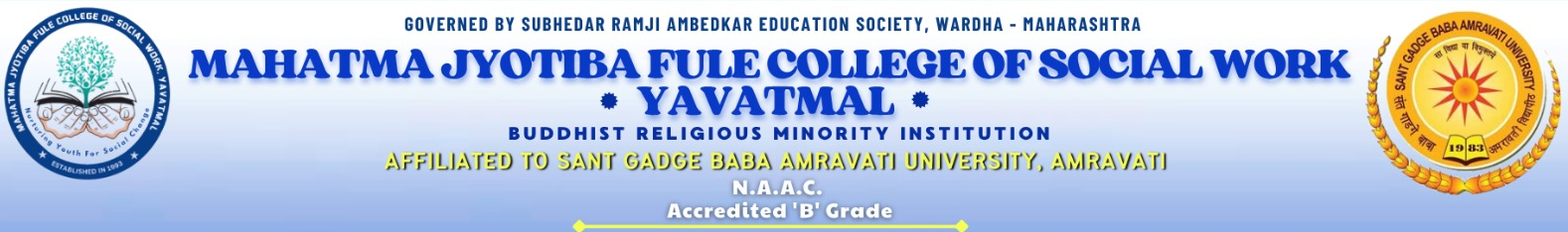 Mahatma Jyotiba Fule College of Social Science